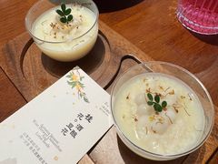 -荷恬·精致蔬食料理(富国街店)
