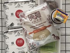 -火刻北京烤鸭(市北区·鲍岛市场店)