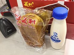 -百年义利(幸福大街店)