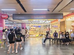 -连城·新天地(福华一路店)