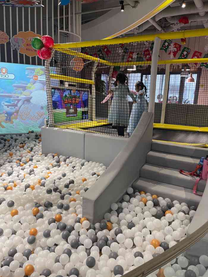 森林象亲子餐厅-"在家门口,提前预约的,很干净,儿子玩的也.