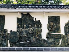 -上海市中医文献馆