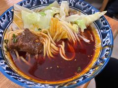 -十八梯眼镜面(五红路店)