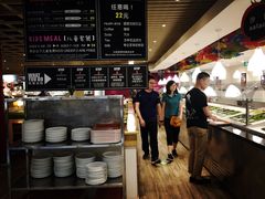 -So Lounge索兰至餐厅(蓝色港湾店)