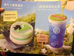 -海底捞火锅(万达广场店)