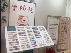 -小洁美甲美睫半永久定妆