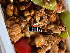 -莫山小馆(大石桥店)