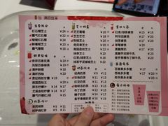 -茶百道(柏威年店)
