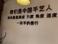 -沐善人家中医·推拿·理疗·三伏灸(新洲店)