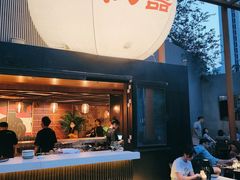 -北平机器Peiping Machine(百子湾店)
