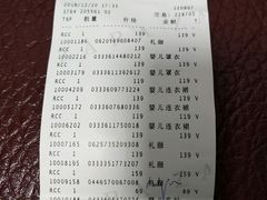 -ZARA HOME(天环广场店)