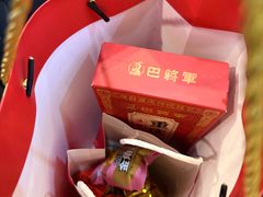 -巴将军·非遗老字号火锅(解放碑店)