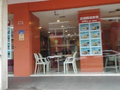 -天天多多乐(禾祥店)
