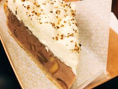 -Pie Bird(新闸路店)