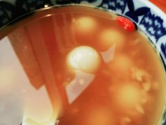 醪糟汤团-兵哥豌豆面(雅颂居店)