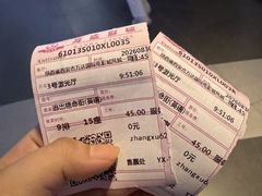 -万达影城(大明宫万达广场激光IMAX店)