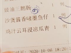 -朱仔记食府(江南大道店)