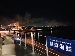 -蒸気海鮮