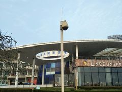 -日照世帆赛基地