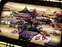 -袁老四老火锅(盘龙城店)