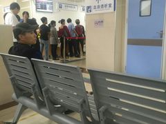 -深圳市中西医结合医院