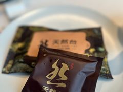 -天然台1908(中建广场店)