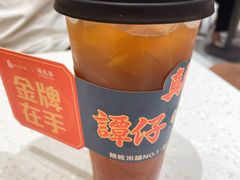 -谭仔米线(壹方城店)