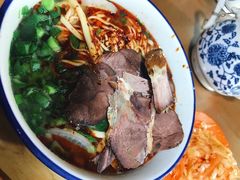 -清真磨沟沿老字号牛肉面(总店)