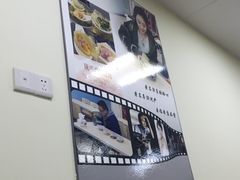 -顶巧鸡汤馄饨(虹口总店)