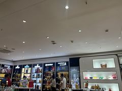 -瑞丽口岸免税店