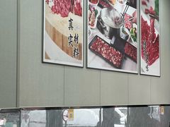 -全好食潮汕牛肉火锅(泗洲路店)