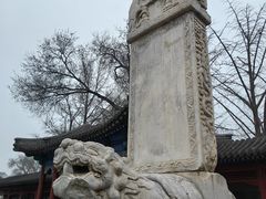 -北京石刻艺术博物馆(五塔寺)