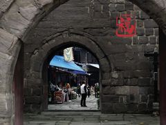 -涞滩古镇