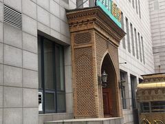 -语言大学-清真食堂