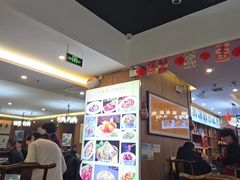 -老西安韩记三鲜煮馍(四府街店)