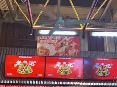 -老表记广西宵夜螺蛳鸭脚煲(西大店)