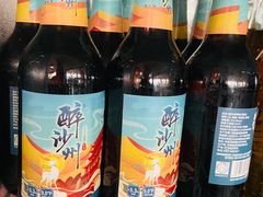 醉沙州啤酒-胡羊焖饼(敦煌店)