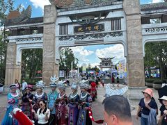 -天河潭旅游度假区