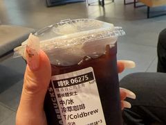 -星巴克(厦门乐群广场分店)