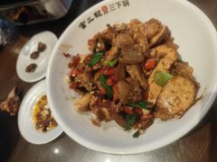 -富正毅三下锅·湘西韵味(天门山索道店)
