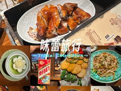 -包整·丝娃娃(一览甲秀楼风景店)