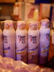 -青木造型HAIR·あおき髪を刈る潮人店