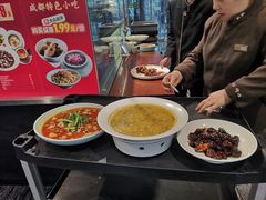 -随和家宴·川菜(杜甫草堂店)