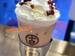 -古茗(鹿城西城路店)