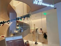 -左右Massage/Spa(长寿路店)