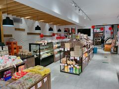 -百年义利(白坊路店)