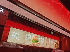 -龍歌自助小火锅(雨花台江南虹悦城店)