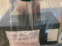 -安上烘焙 ENCHANTE(世纪汇店)