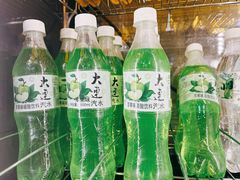 大连苹果汽水-生火火·小炉子炭烤(金楠天街总店)