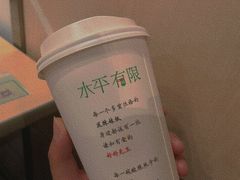 绿豆沙-水平有限广西米粉·广西风味集(五道口店)